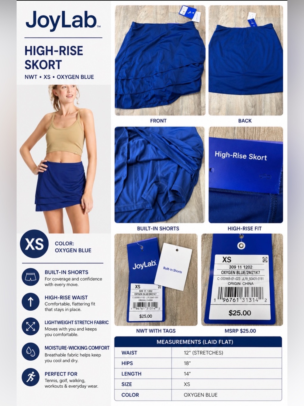 💙 NWT JoyLab High-Rise Skort – XS – Oxygen Blue 💙